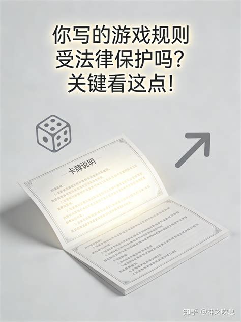 崇左游戏厂商代理大全 信息技术咨询服务指南